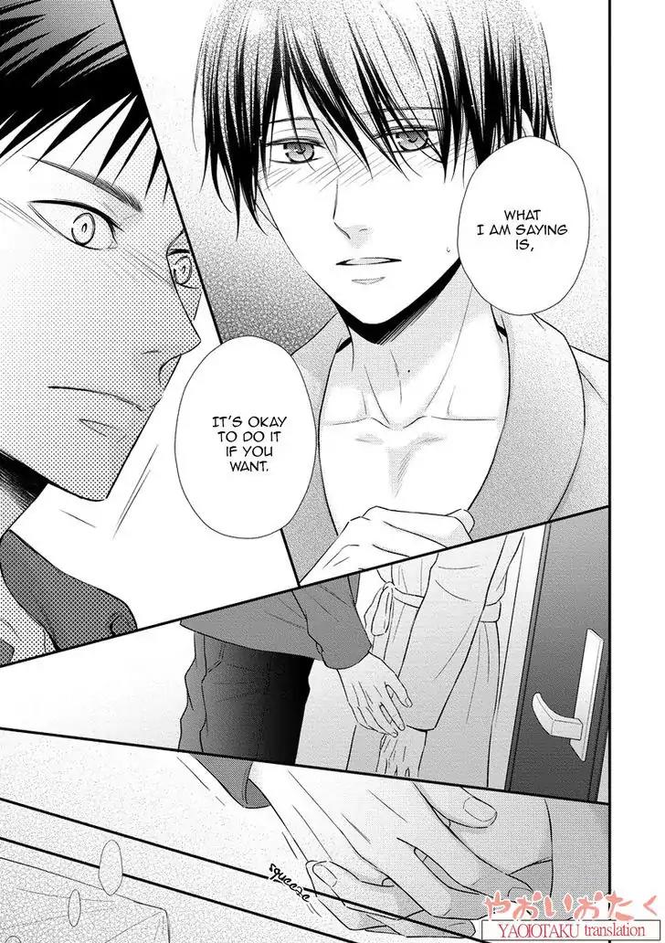 Koe Shika Mienai Chapter 3 page 23 - Chapter 3