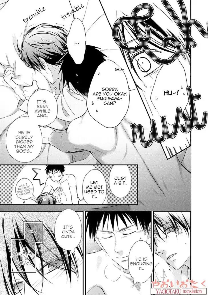 Koe Shika Mienai Chapter 3 page 25 - Chapter 3