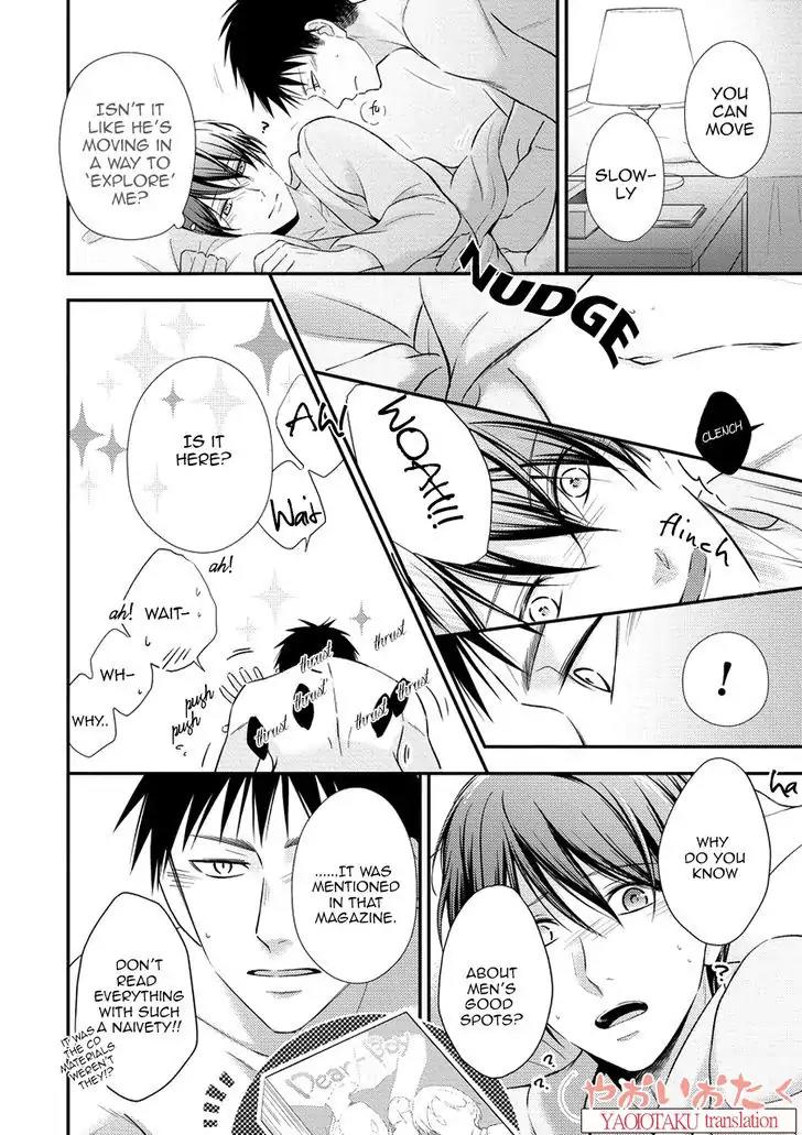 Koe Shika Mienai Chapter 3 page 26 - Chapter 3