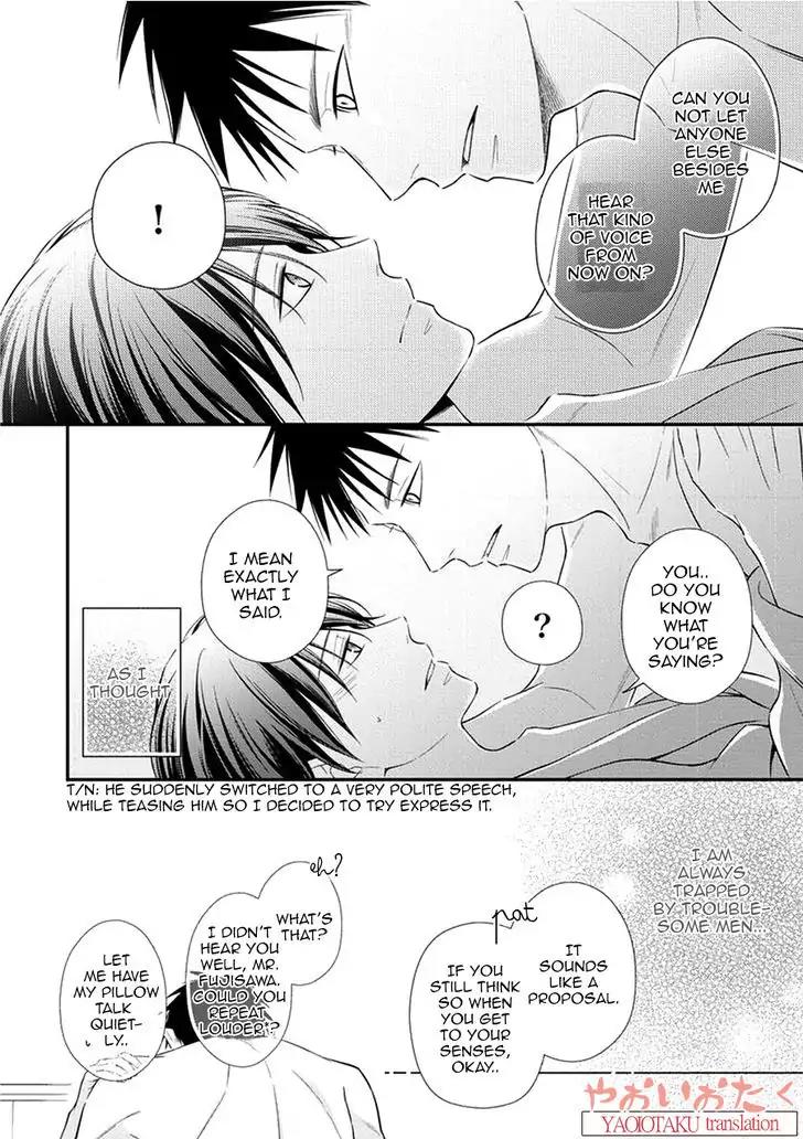 Koe Shika Mienai Chapter 3 page 30 - Chapter 3