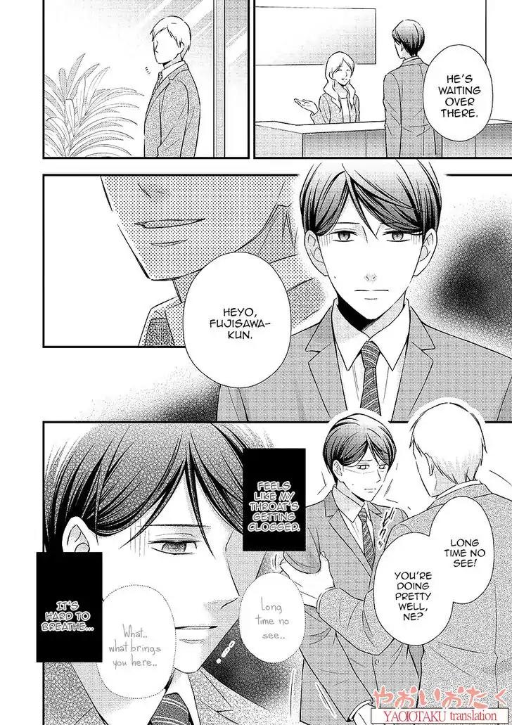 Koe Shika Mienai Chapter 3 page 6 - Chapter 3