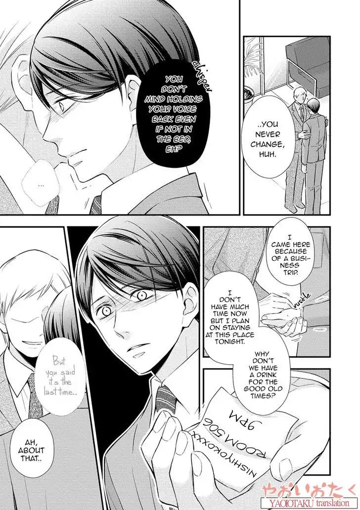 Koe Shika Mienai Chapter 3 page 7 - Chapter 3