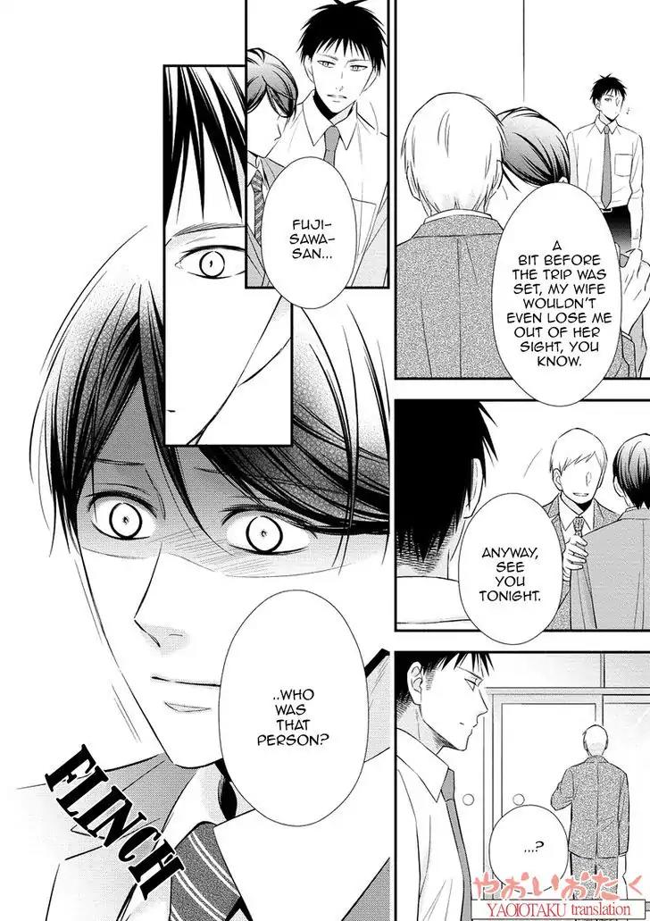 Koe Shika Mienai Chapter 3 page 8 - Chapter 3