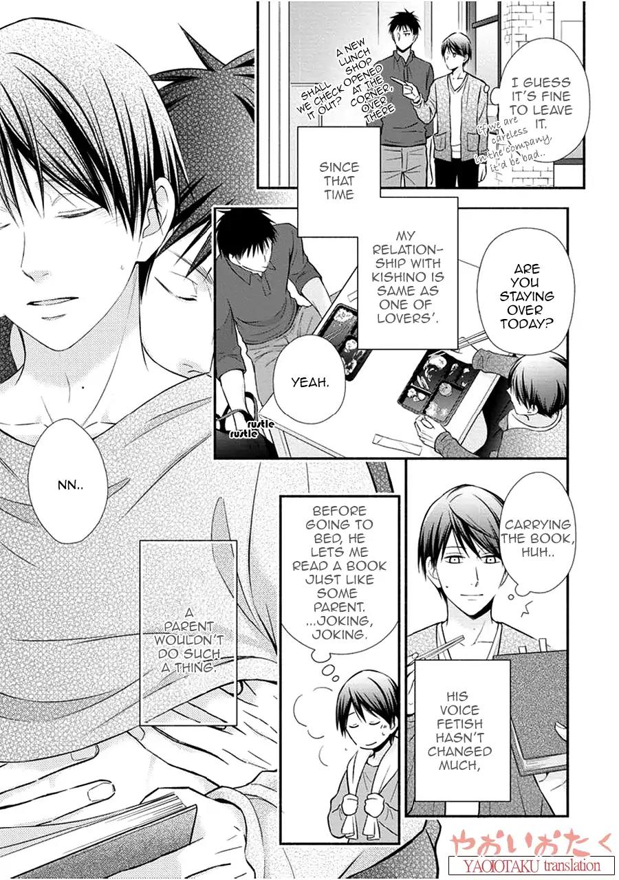 Koe Shika Mienai Chapter 4 page 10 - Chapter 4
