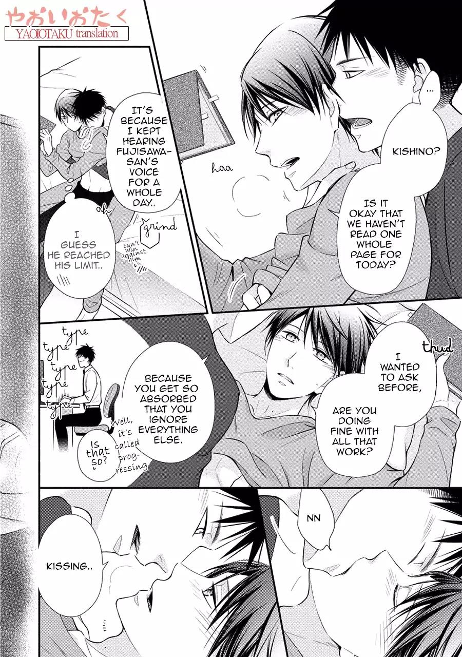 Koe Shika Mienai Chapter 4 page 11 - Chapter 4