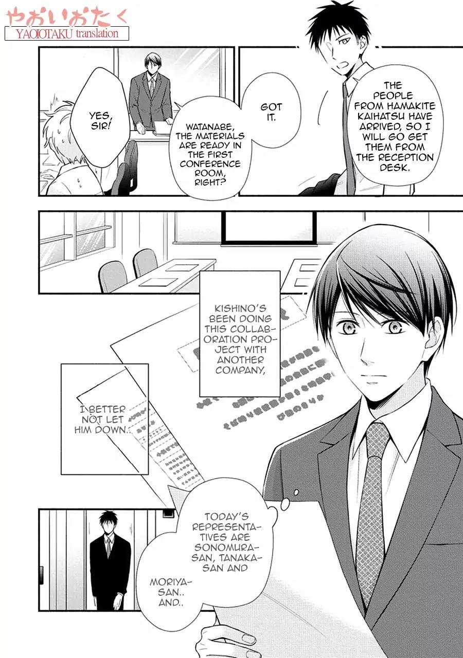 Koe Shika Mienai Chapter 4 page 13 - Chapter 4