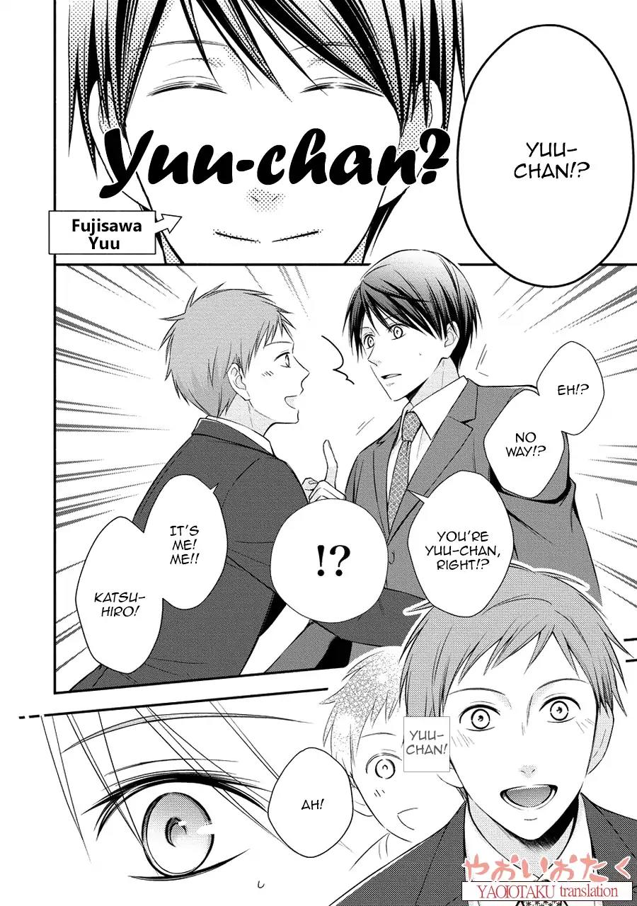 Koe Shika Mienai Chapter 4 page 15 - Chapter 4
