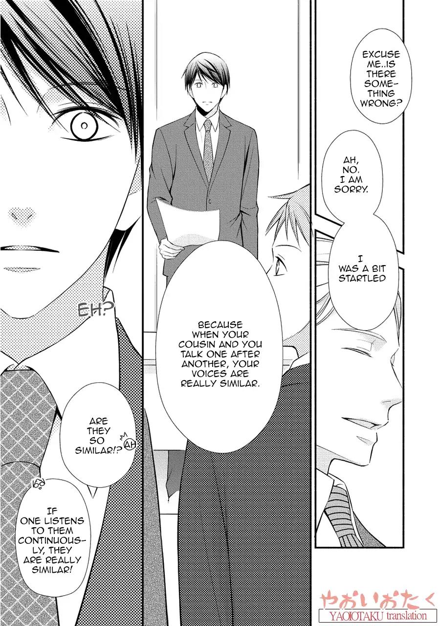 Koe Shika Mienai Chapter 4 page 18 - Chapter 4