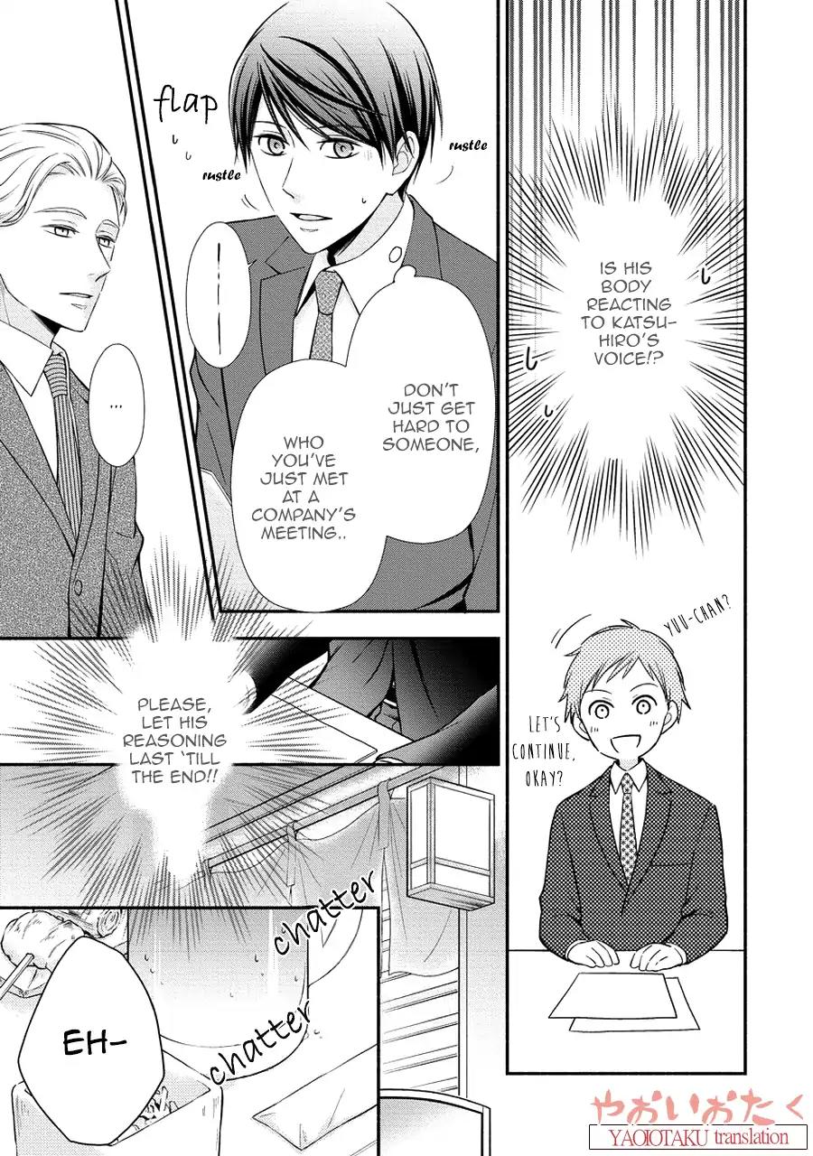 Koe Shika Mienai Chapter 4 page 20 - Chapter 4