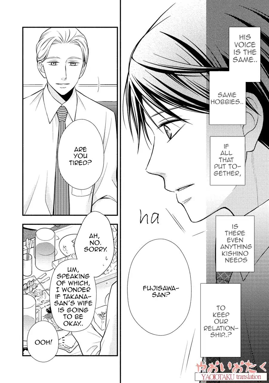 Koe Shika Mienai Chapter 4 page 23 - Chapter 4