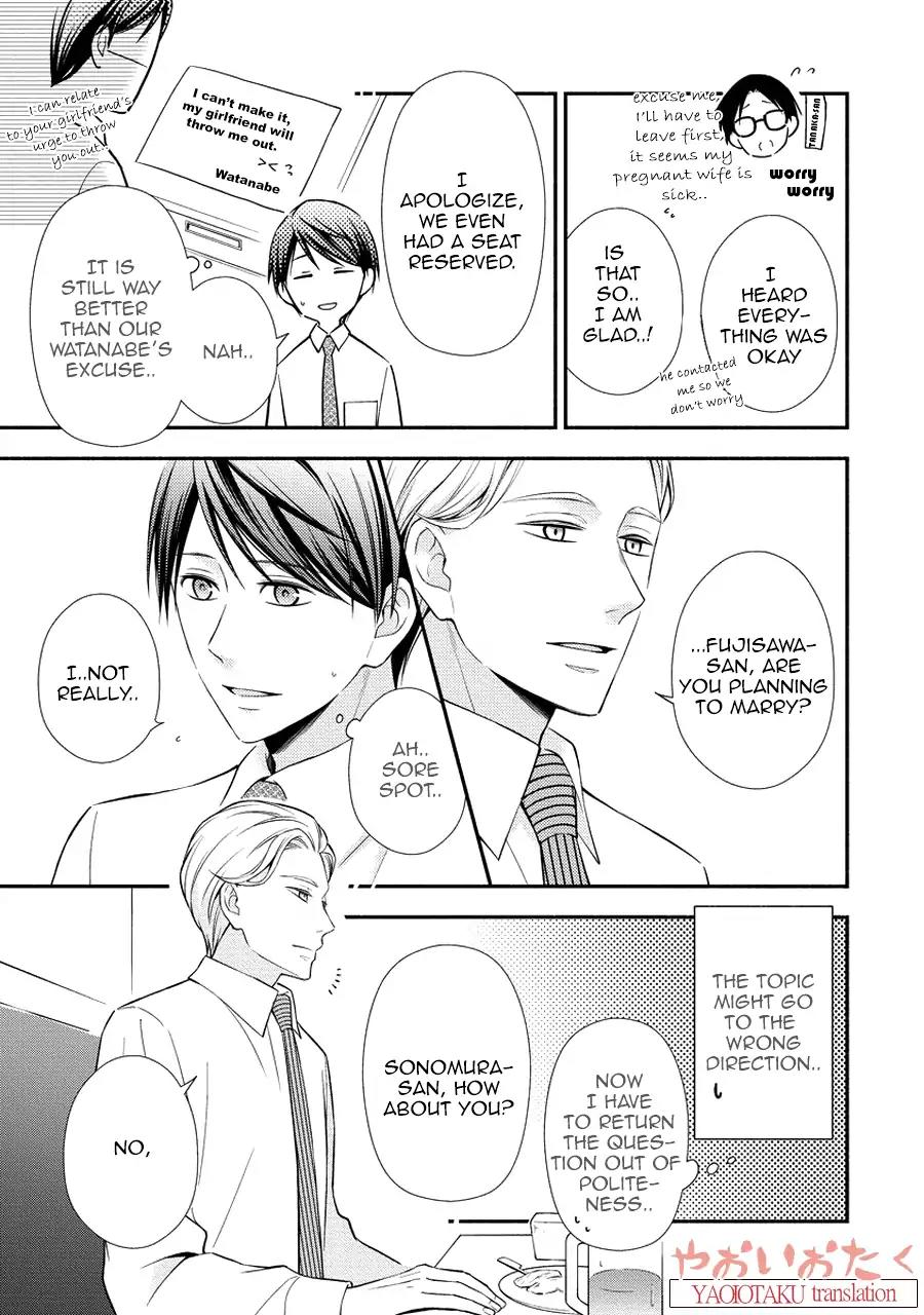 Koe Shika Mienai Chapter 4 page 24 - Chapter 4