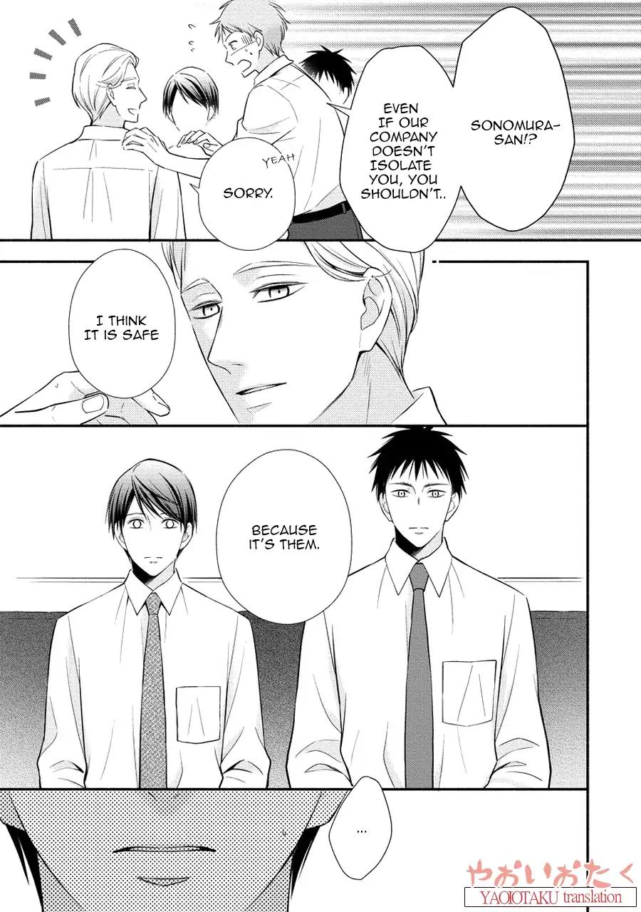 Koe Shika Mienai Chapter 4 page 26 - Chapter 4