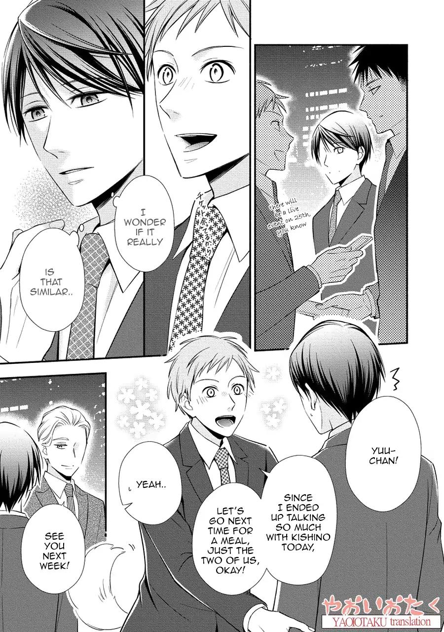 Koe Shika Mienai Chapter 4 page 28 - Chapter 4