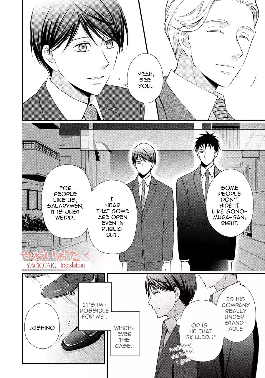 Koe Shika Mienai Chapter 4 page 29 - Chapter 4