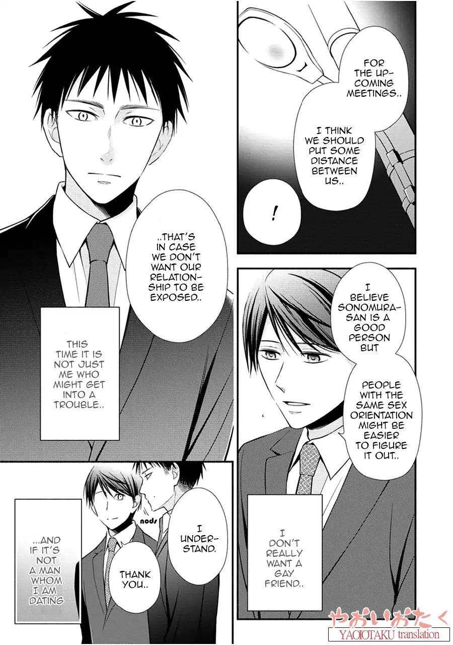 Koe Shika Mienai Chapter 4 page 30 - Chapter 4