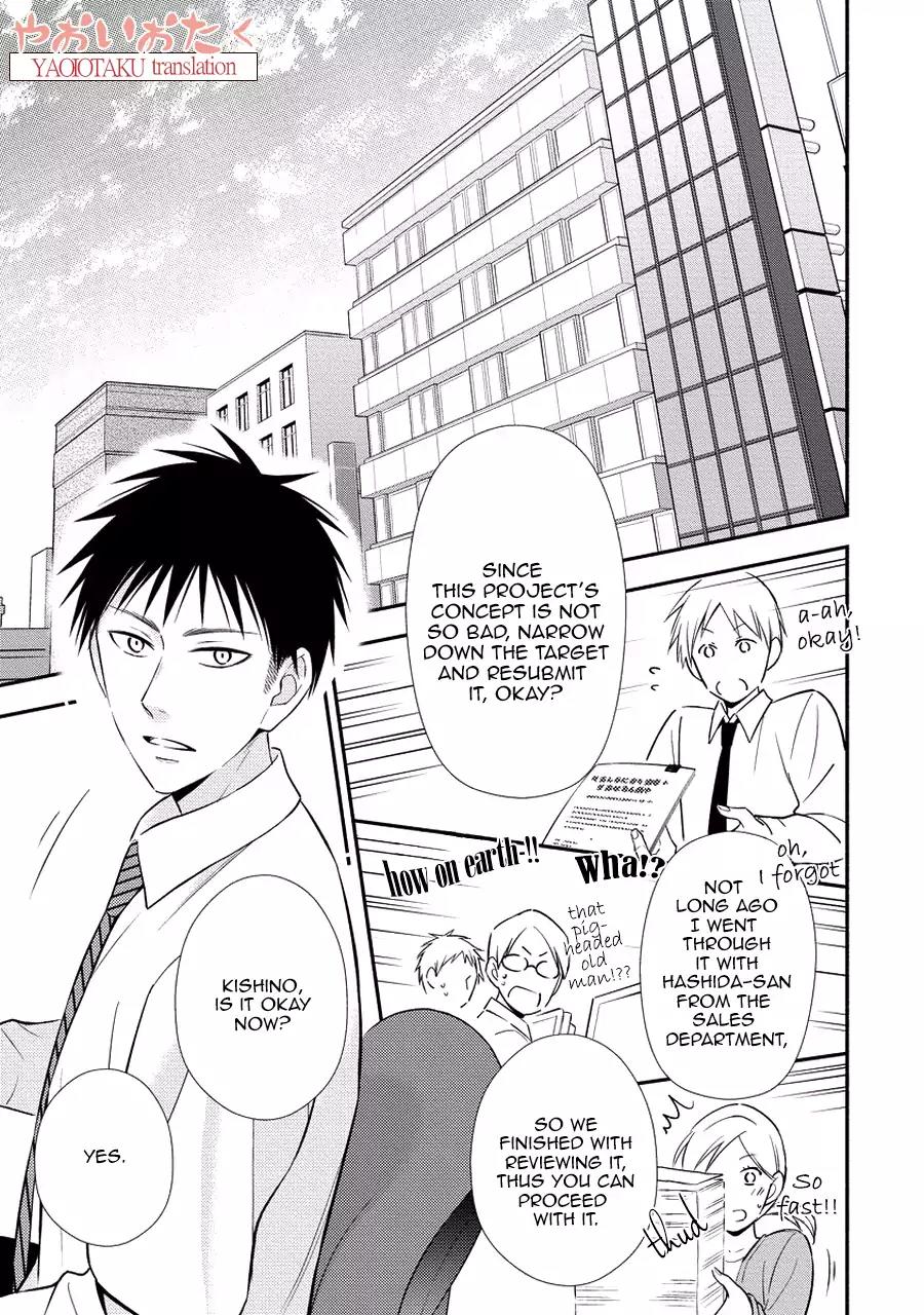 Koe Shika Mienai Chapter 4 page 6 - Chapter 4