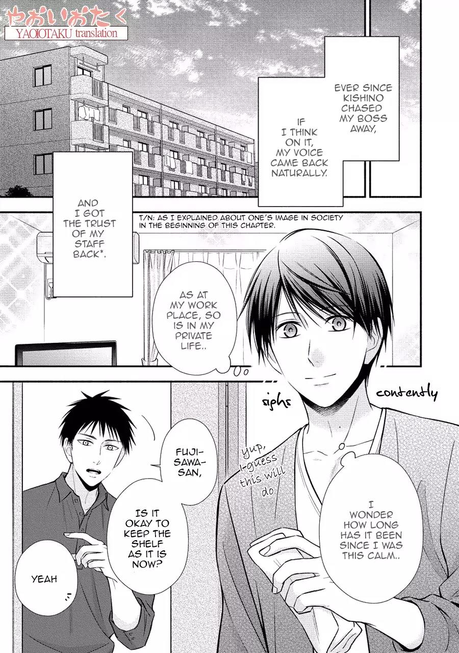Koe Shika Mienai Chapter 4 page 8 - Chapter 4