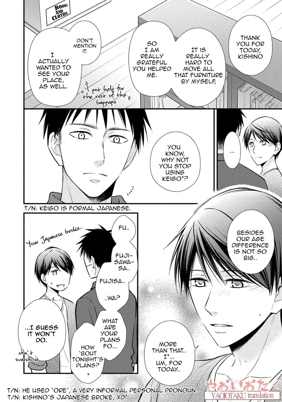 Koe Shika Mienai Chapter 4 page 9 - Chapter 4