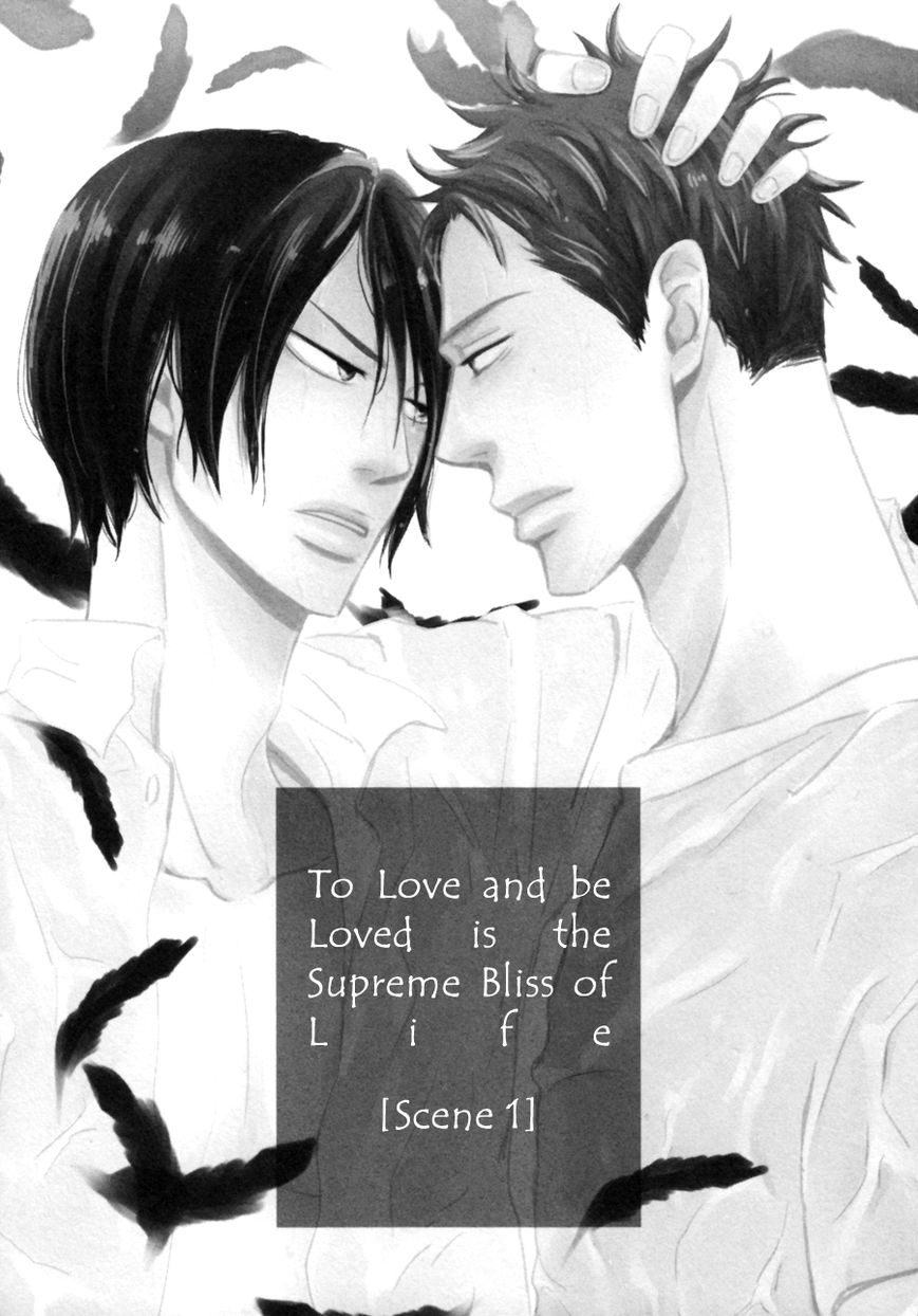 Koe wa Shite Namida wa Mienu Nure Karasu Chapter 1 page 14 - Chapter 1