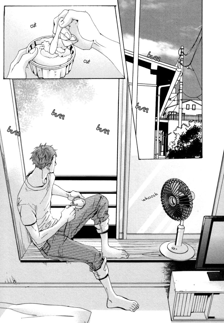Koe wa Shite Namida wa Mienu Nure Karasu Chapter 1 page 16 - Chapter 1