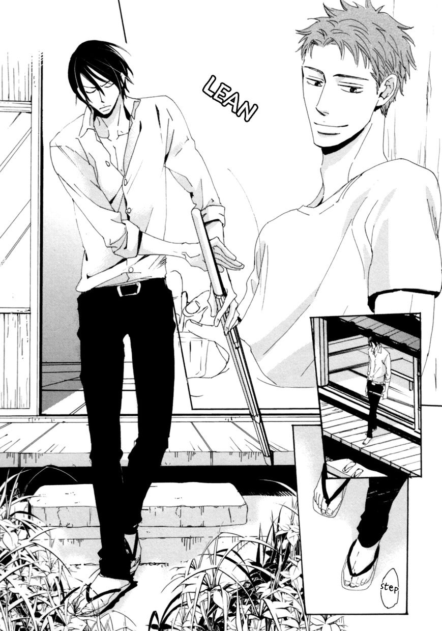 Koe wa Shite Namida wa Mienu Nure Karasu Chapter 1 page 17 - Chapter 1