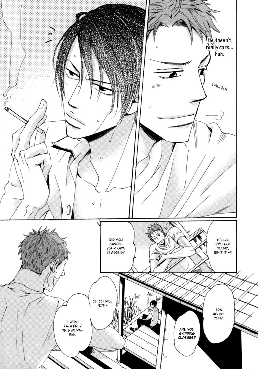 Koe wa Shite Namida wa Mienu Nure Karasu Chapter 1 page 20 - Chapter 1