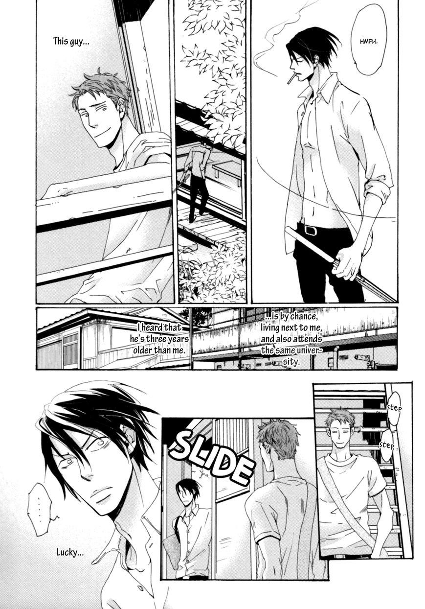 Koe wa Shite Namida wa Mienu Nure Karasu Chapter 1 page 21 - Chapter 1