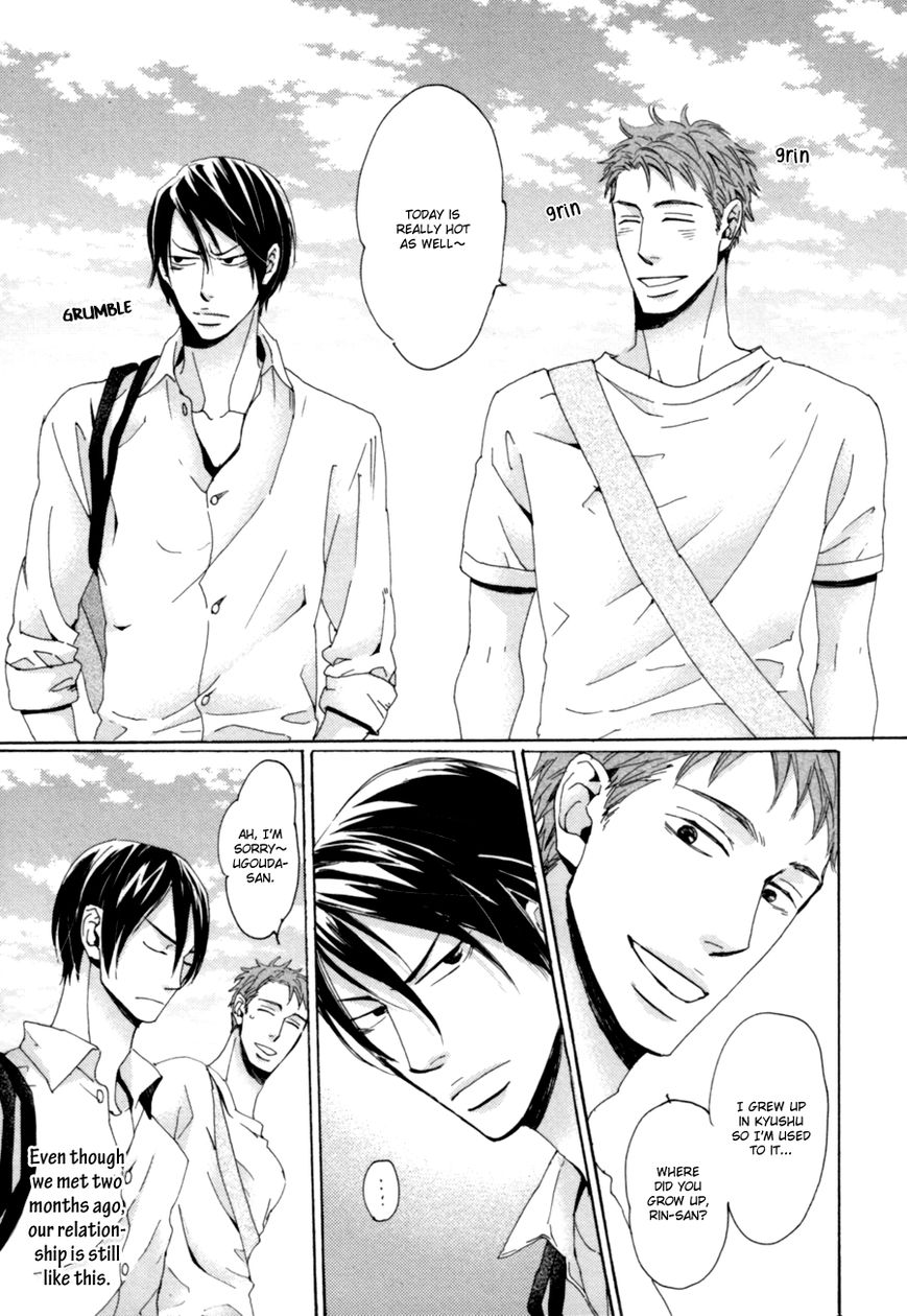 Koe wa Shite Namida wa Mienu Nure Karasu Chapter 1 page 22 - Chapter 1