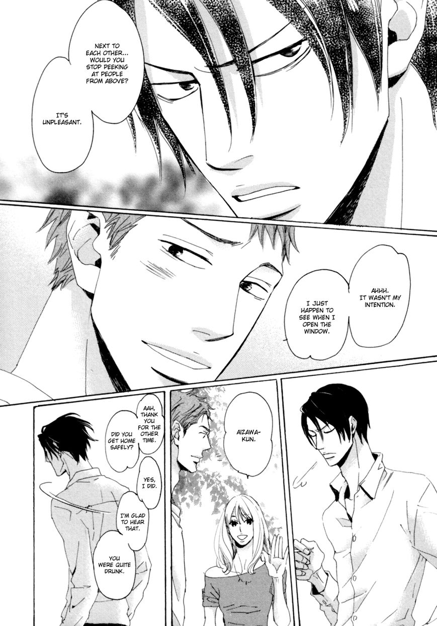 Koe wa Shite Namida wa Mienu Nure Karasu Chapter 1 page 27 - Chapter 1