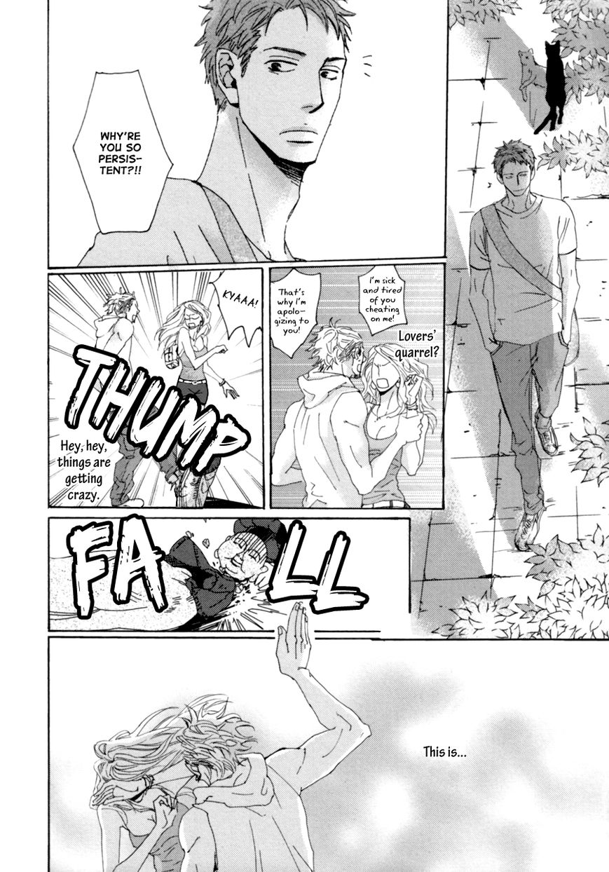 Koe wa Shite Namida wa Mienu Nure Karasu Chapter 1 page 29 - Chapter 1