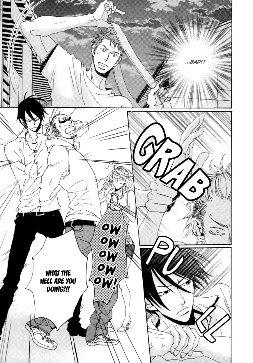 Koe wa Shite Namida wa Mienu Nure Karasu Chapter 1 page 30 - Chapter 1