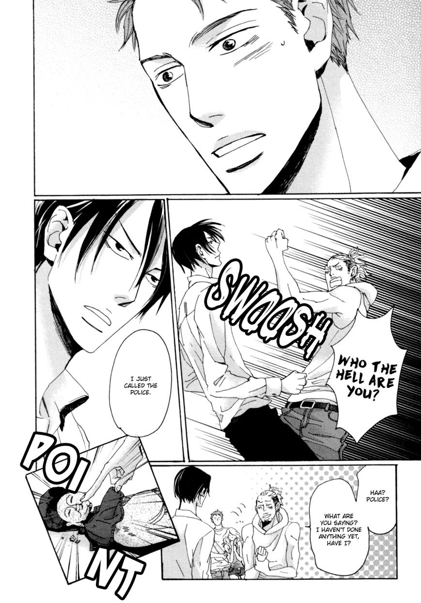 Koe wa Shite Namida wa Mienu Nure Karasu Chapter 1 page 31 - Chapter 1