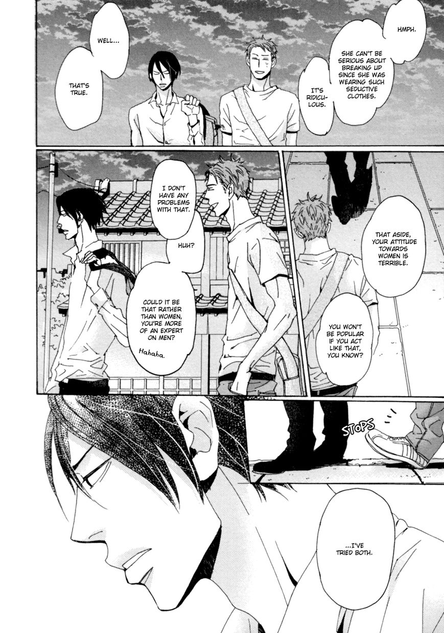 Koe wa Shite Namida wa Mienu Nure Karasu Chapter 1 page 35 - Chapter 1