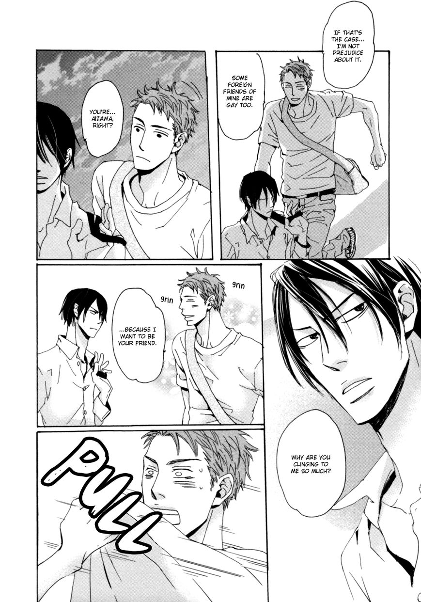 Koe wa Shite Namida wa Mienu Nure Karasu Chapter 1 page 37 - Chapter 1