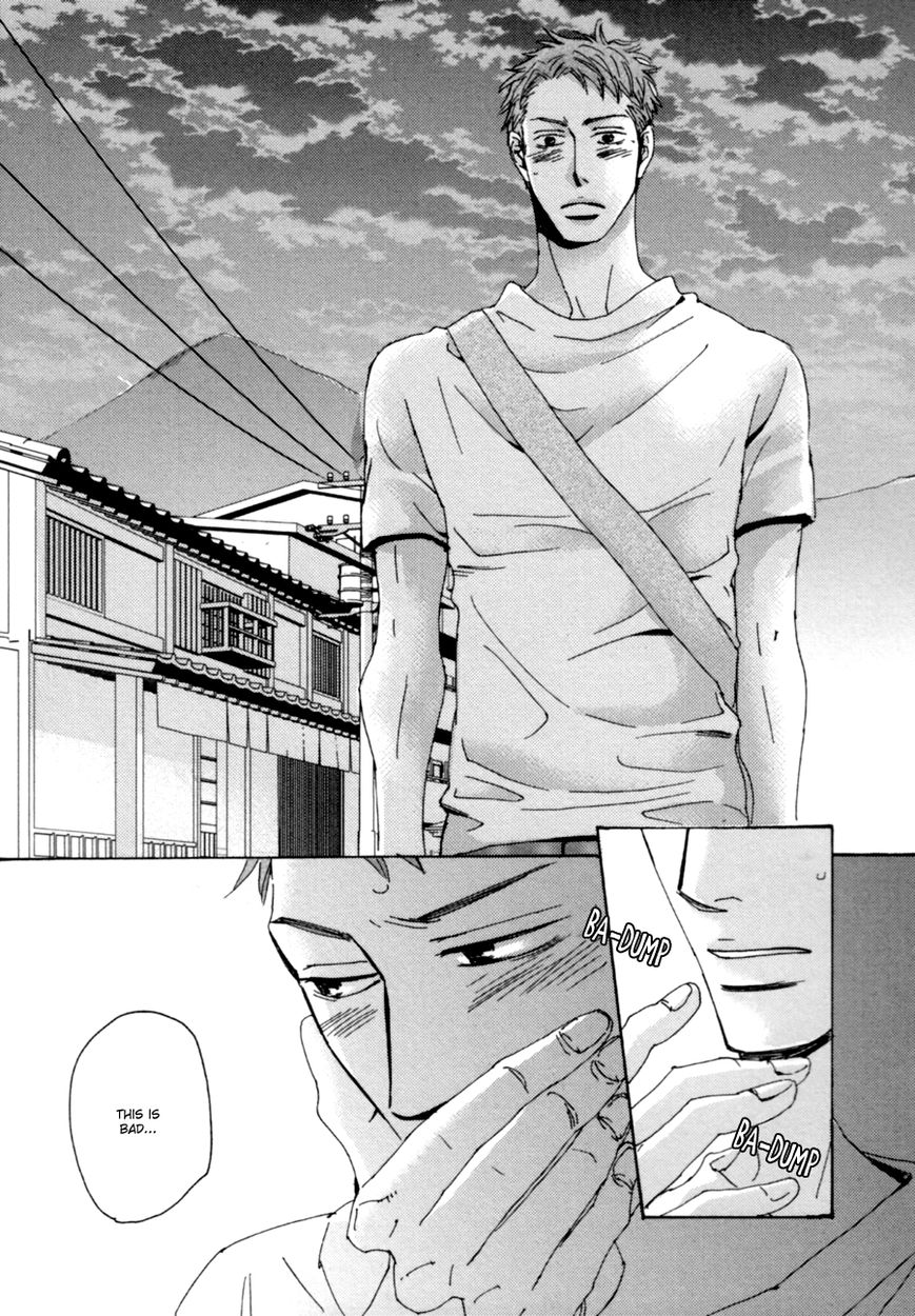 Koe wa Shite Namida wa Mienu Nure Karasu Chapter 1 page 40 - Chapter 1