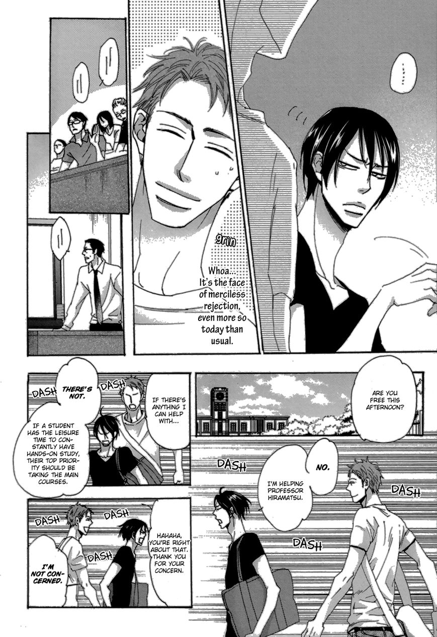 Koe wa Shite Namida wa Mienu Nure Karasu Chapter 2 page 12 - Chapter 2