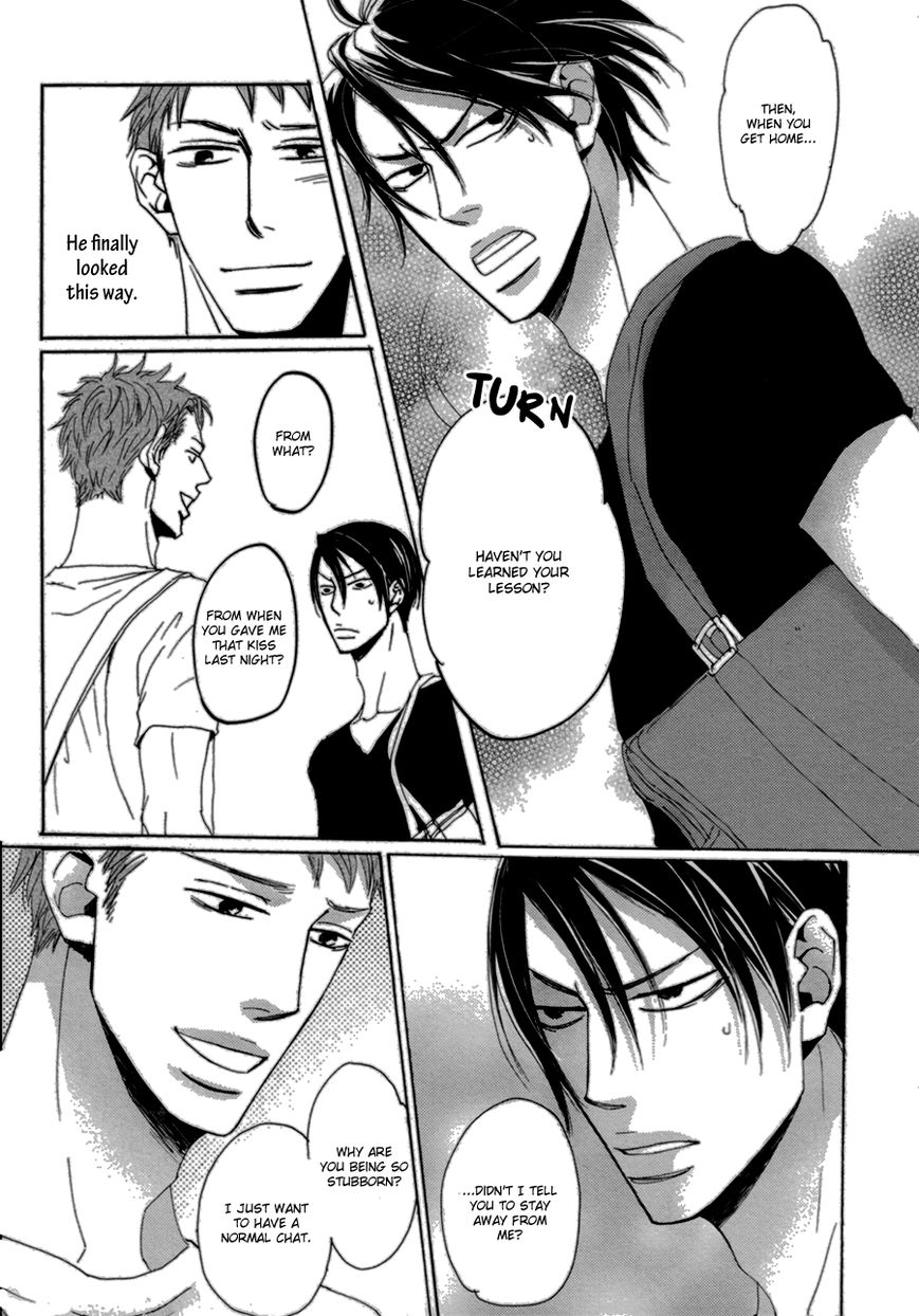 Koe wa Shite Namida wa Mienu Nure Karasu Chapter 2 page 13 - Chapter 2