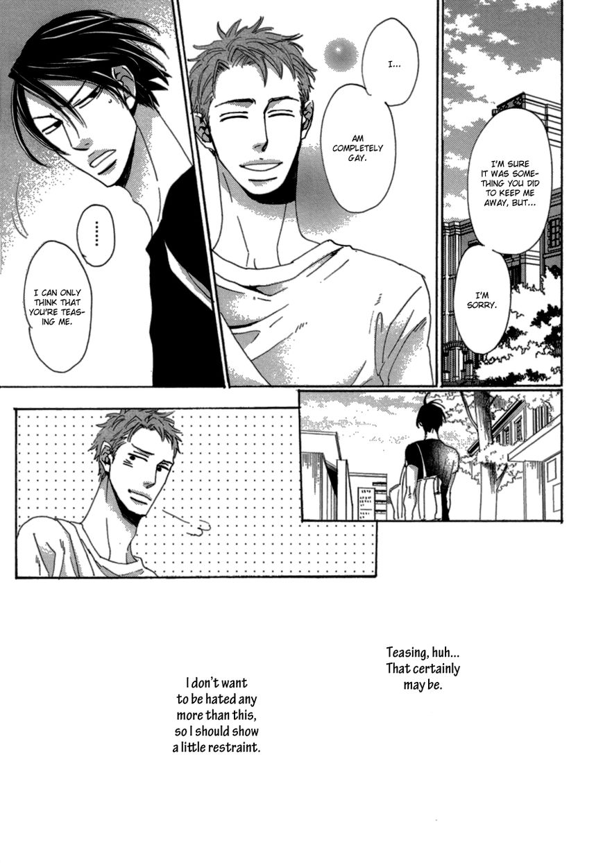 Koe wa Shite Namida wa Mienu Nure Karasu Chapter 2 page 15 - Chapter 2