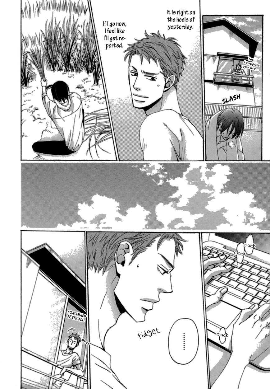 Koe wa Shite Namida wa Mienu Nure Karasu Chapter 2 page 20 - Chapter 2