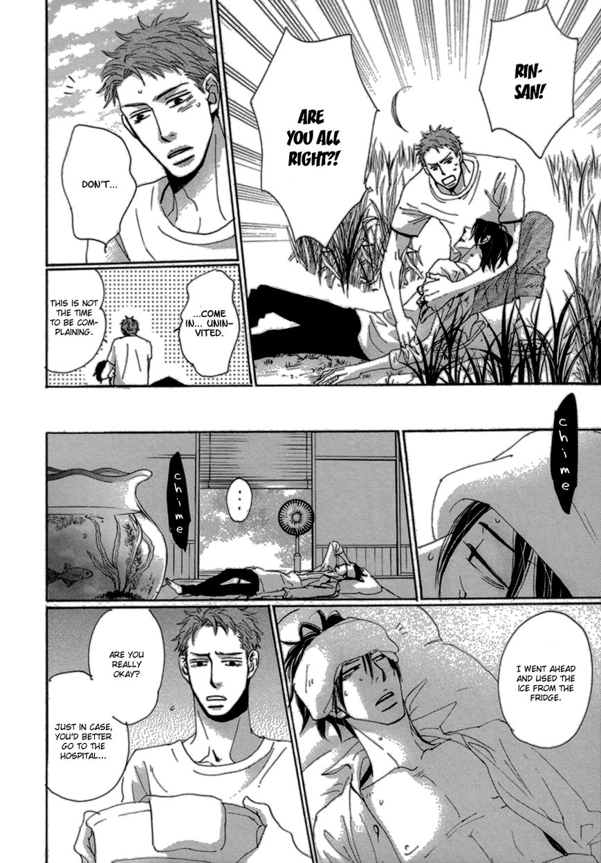 Koe wa Shite Namida wa Mienu Nure Karasu Chapter 2 page 22 - Chapter 2