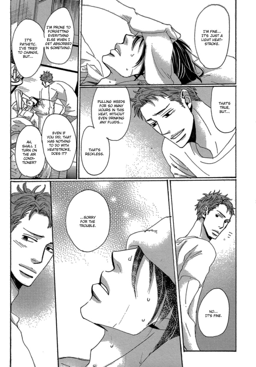 Koe wa Shite Namida wa Mienu Nure Karasu Chapter 2 page 23 - Chapter 2