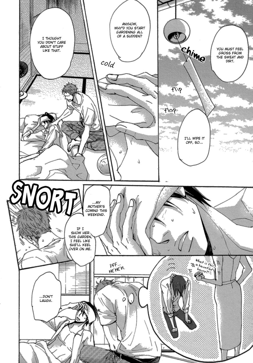 Koe wa Shite Namida wa Mienu Nure Karasu Chapter 2 page 24 - Chapter 2