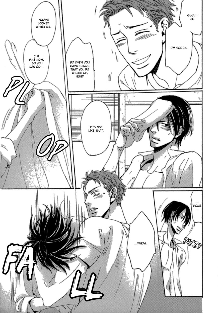 Koe wa Shite Namida wa Mienu Nure Karasu Chapter 2 page 25 - Chapter 2