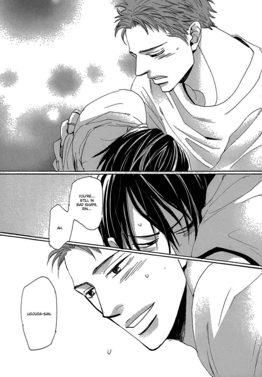 Koe wa Shite Namida wa Mienu Nure Karasu Chapter 2 page 26 - Chapter 2
