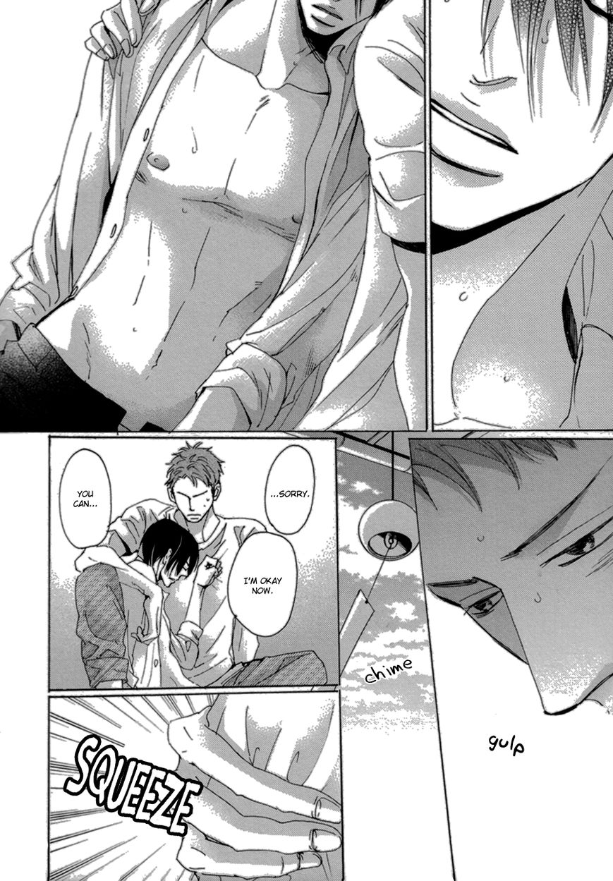 Koe wa Shite Namida wa Mienu Nure Karasu Chapter 2 page 28 - Chapter 2