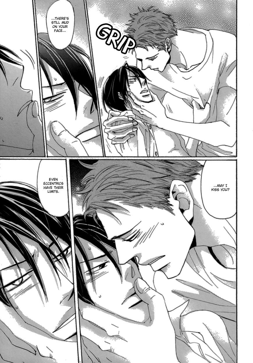 Koe wa Shite Namida wa Mienu Nure Karasu Chapter 2 page 29 - Chapter 2