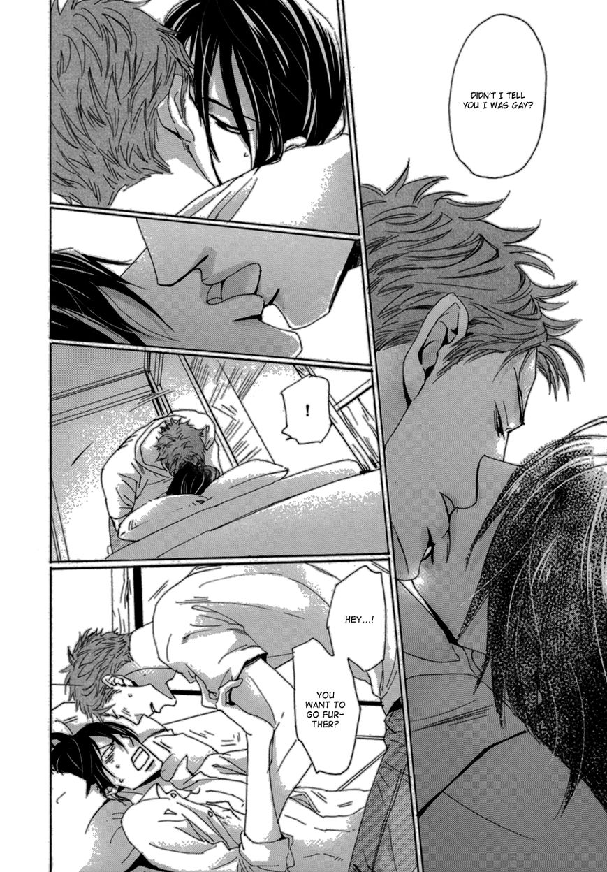Koe wa Shite Namida wa Mienu Nure Karasu Chapter 2 page 30 - Chapter 2