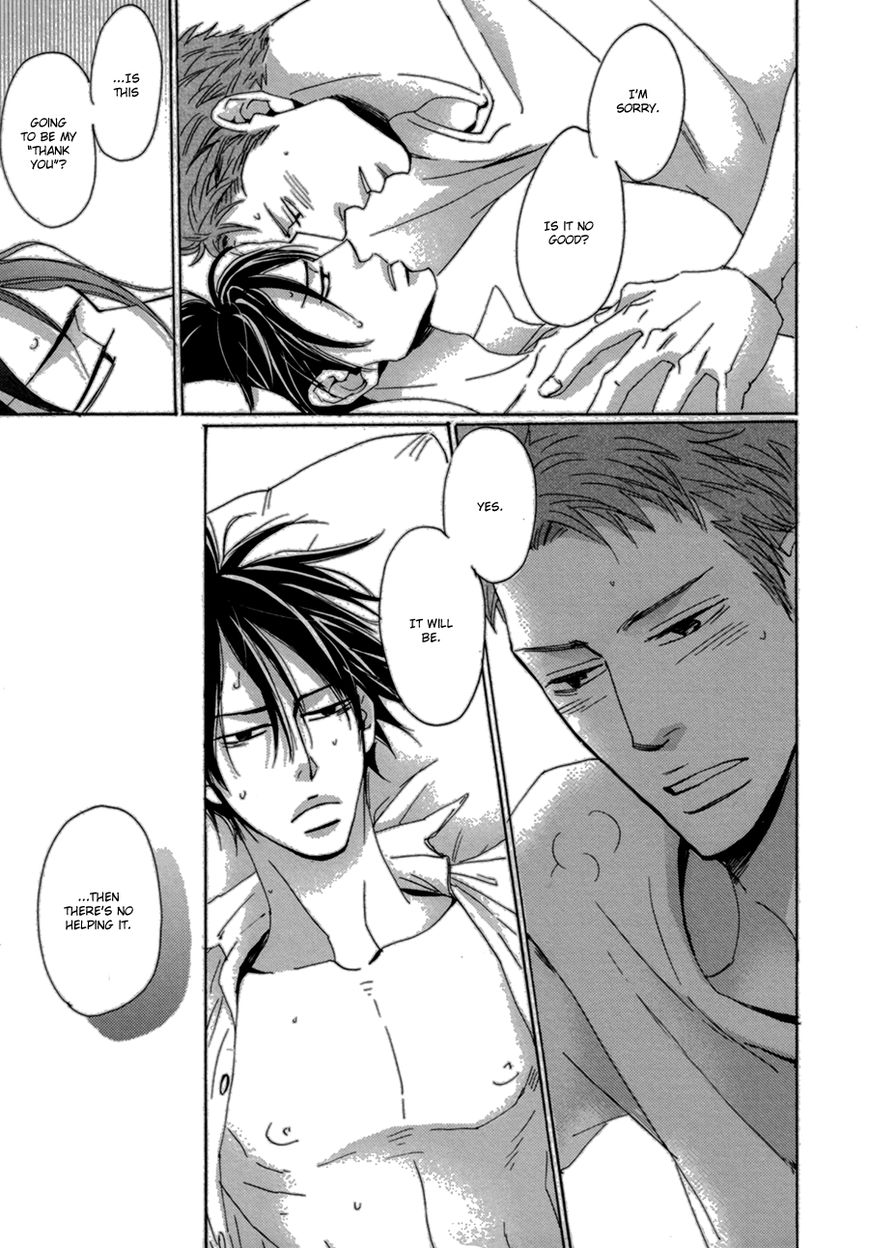 Koe wa Shite Namida wa Mienu Nure Karasu Chapter 2 page 31 - Chapter 2
