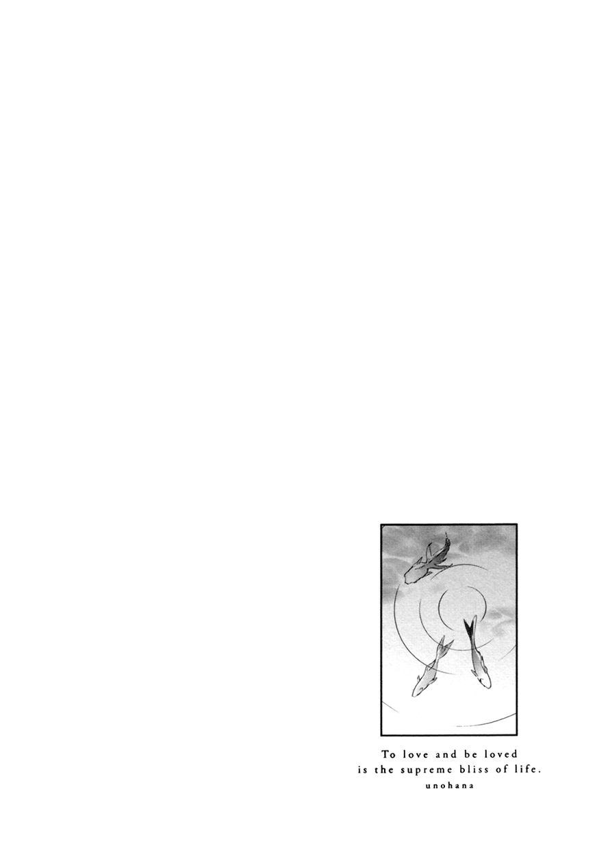 Koe wa Shite Namida wa Mienu Nure Karasu Chapter 2 page 36 - Chapter 2