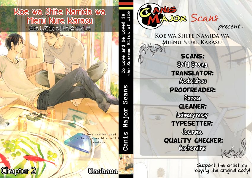 Koe wa Shite Namida wa Mienu Nure Karasu Chapter 2 page 4 - Chapter 2